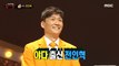 [Reveal] 'Ttabong' is Yada's Jeon In-hyeok! 복면가왕 20210523