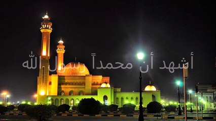 حان الأن موعد أذان الفجر حسب التوقيت المحلي لمملكة البحرين وضواحيها