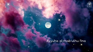 Tala Al Badru Alayna - Lyric Video Yuvan Shankar Raja