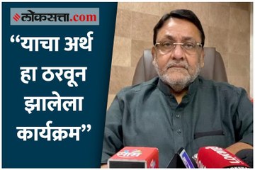 पंतप्रधान नरेंद्र मोदी खरंच भावूक झाले की मग ठरवून? - नवाब मलिक