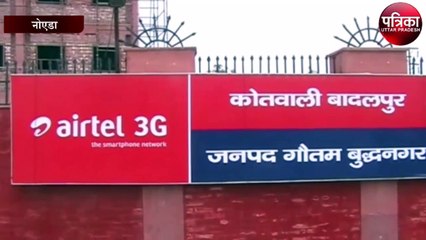 गैंग लीडर अनिल नागर उर्फ अनिल दुजाना पर पांच हजार रुपये का इनाम घोषित