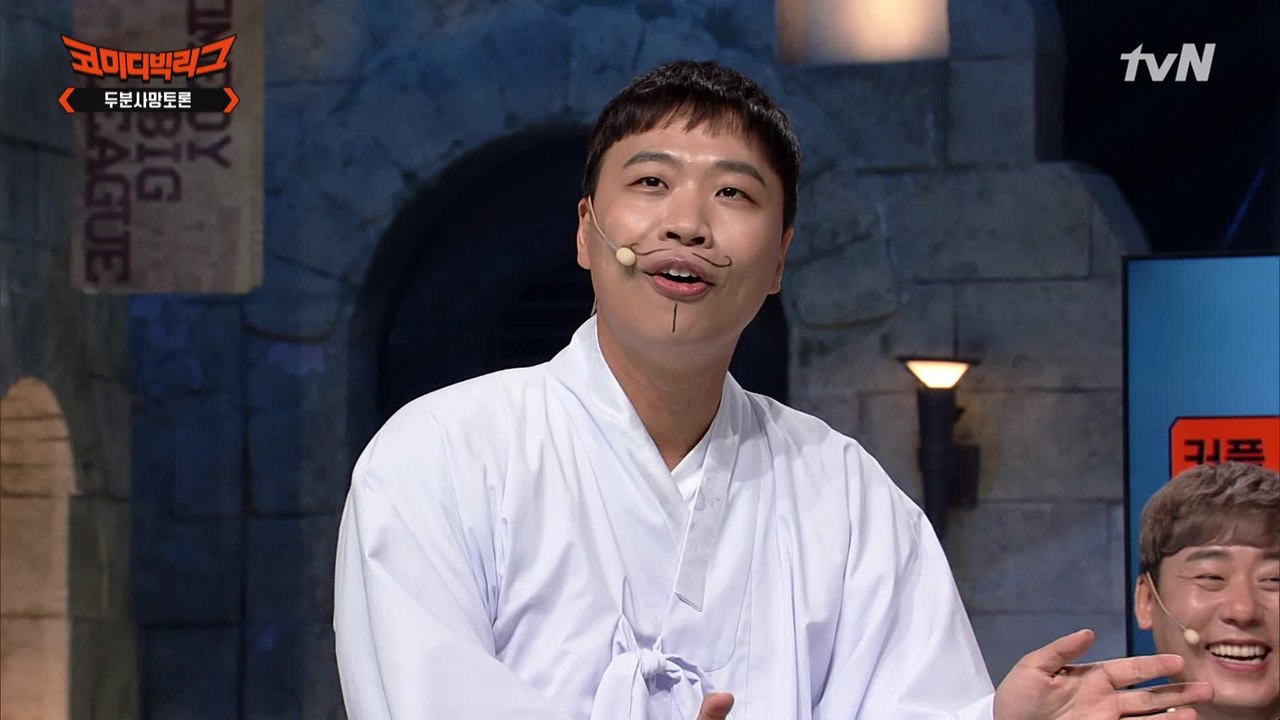 "여친 없잖아" 코빅 방청객의 돌직구에 당황한 이상준...