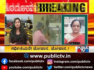 ಬಳ್ಳಾರಿಯಲ್ಲಿ ಕೊರೋನಾ ಎರಡನೇ ಅಲೆಯಲ್ಲಿ 180ಕ್ಕೂ ಅಧಿಕ ಗರ್ಭಿಣಿಯರಿಗೆ ಸೋಂಕು | Covid19 | Pregnant Women