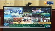 الفريق السعيد شنقريحة يشرف على افتتاح أشغال ملتقى حول الأمن السيبراني والدفاع السيبراني