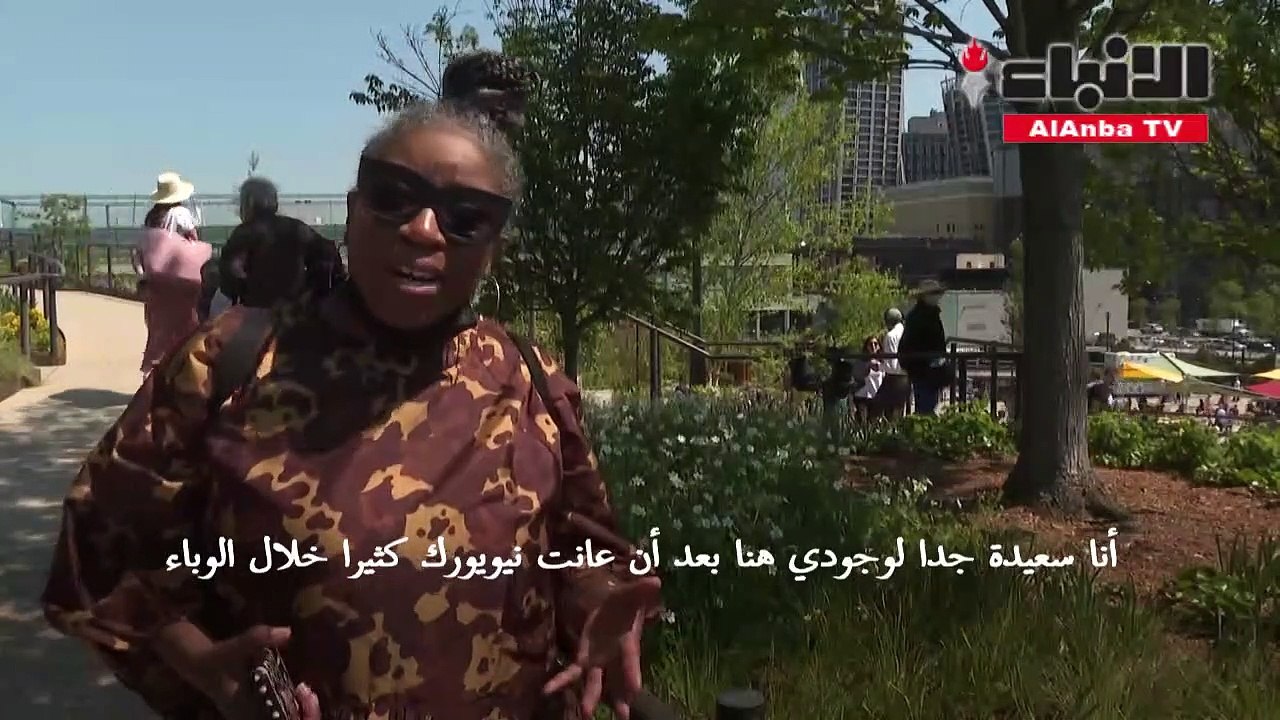 ليتل آيلاند جزيرة اصطناعية في نيويورك تمثل ولادة جديدة للمدينة بعد الجائحة