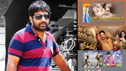 YVS Chowdary పట్టు వదలని విక్రమార్కుడు.. మళ్ళీ Love Story తో..!! || Oneindia Telugu