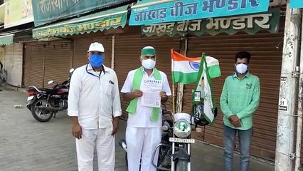 तौकते की वजह से व्यापार व आवाजाही में छूट की मांग