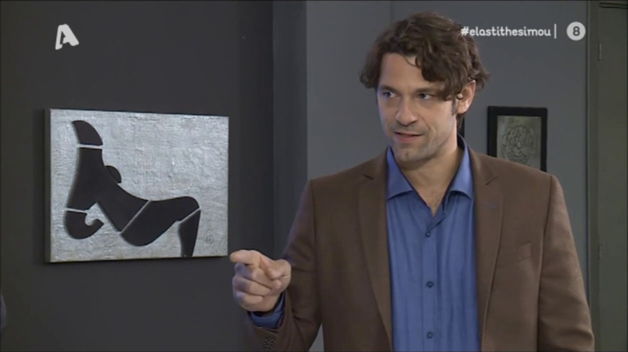 Apostolis Totsikas - Ela sti thesi mou (season 5 episode 173 scenes)
