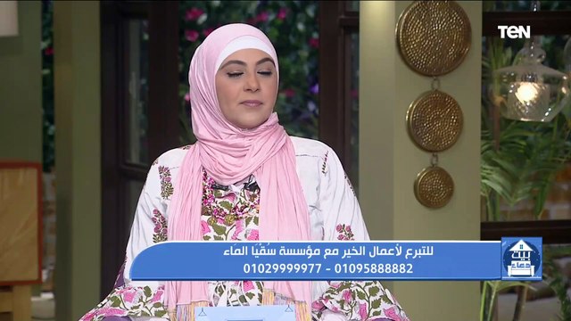 بيت دعاء | استكمال سلسلة يحبهم ويحبونه علامات حب الله للعبد