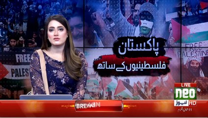 News Bulletin | 06:00 PM | 23 May  2020 | Neo News