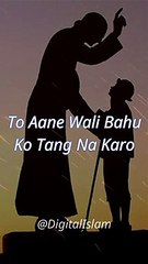 Beautiful Bayan Of Molana Tariq Jameel  Islamic Status  Islamic Bayan