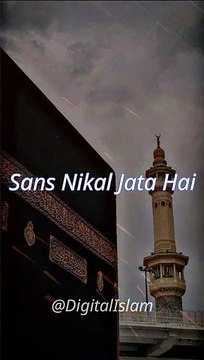 Beautiful Bayan Of Molana Tariq Jameel Islamic Status Islamic Bayan