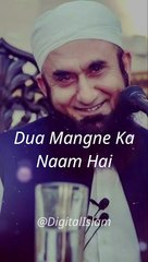 Beautiful Bayan Of Molana Tariq Jameel about Dua  Islamic Status  Islamic Bayan