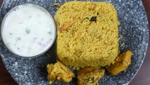 Chicken Pulao Recipe | Quick and easy Chicken Pulao | Pot Chicken Pulao at home