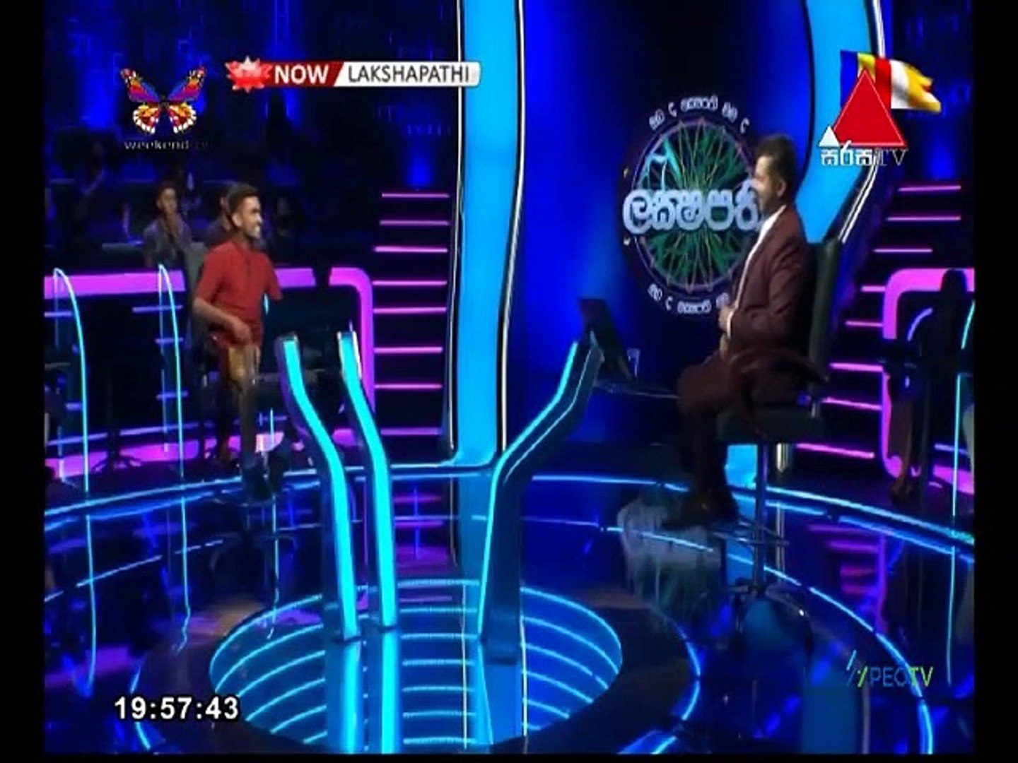 Sirasa Lakshapathi 2021.05.23