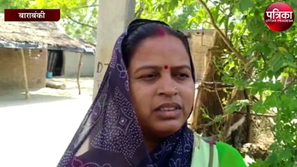 वैक्सीन लगवाने के डर से नदी में भागे लोग