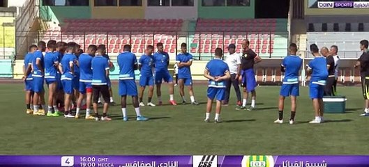 شبيبة القبائل يستقبل الصفاقسي التونسي تقرير بين سبورت _2021-05-23_