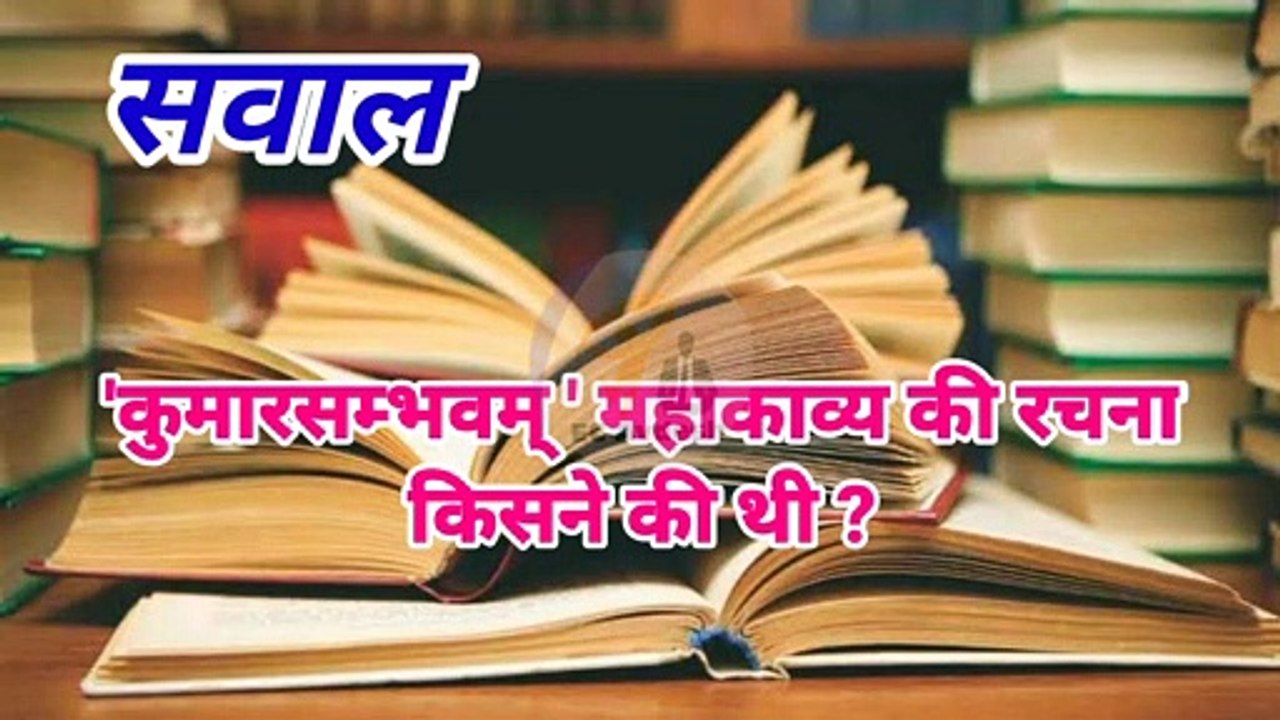 'भारत की बुलबुल ' किसे कहा जाता है?