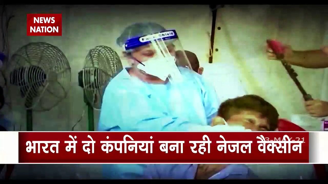 नाकों से दी जाने वाली भारत में विकसित बच्चों की वैक्सीन गेम चेंजर : WHO
