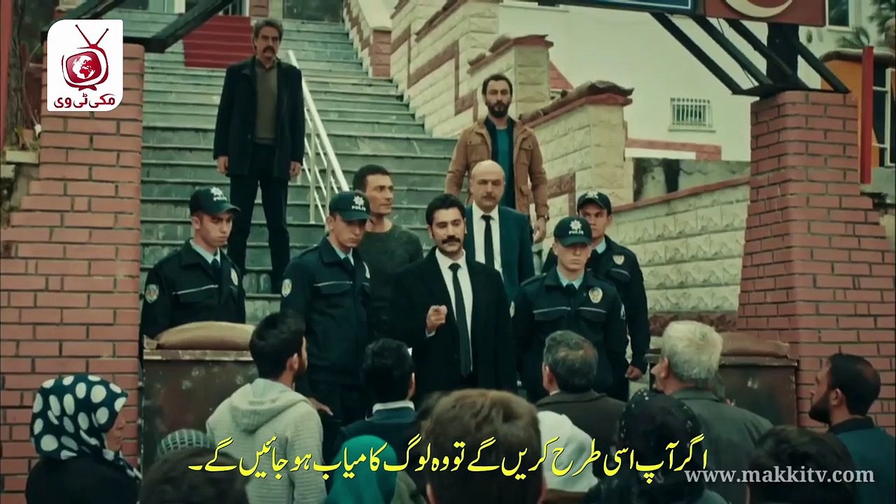 Isimsizler Season 1 Episode 3 (Part 1) Urdu subtitles by Makkitv
