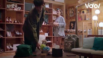 戀愛是科學│EP10 永泰出言挑釁軒宇 氣得趕緊將顏霏的手牽起 Love is Science │ Vidol.tv