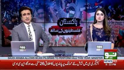 News Bulletin | 09:00 PM | 23 May 2020 | Neo News