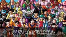 【驚愕】ドラゴンボールの都市伝説 7選