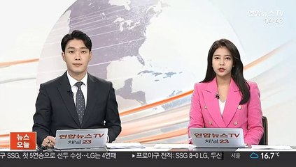 법원 "남의 집 창문으로 팔만 쑥 집어넣어도 주거 침입"