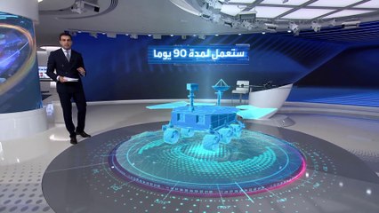 أول مركبة فضائية صينية تهبط على المريخ