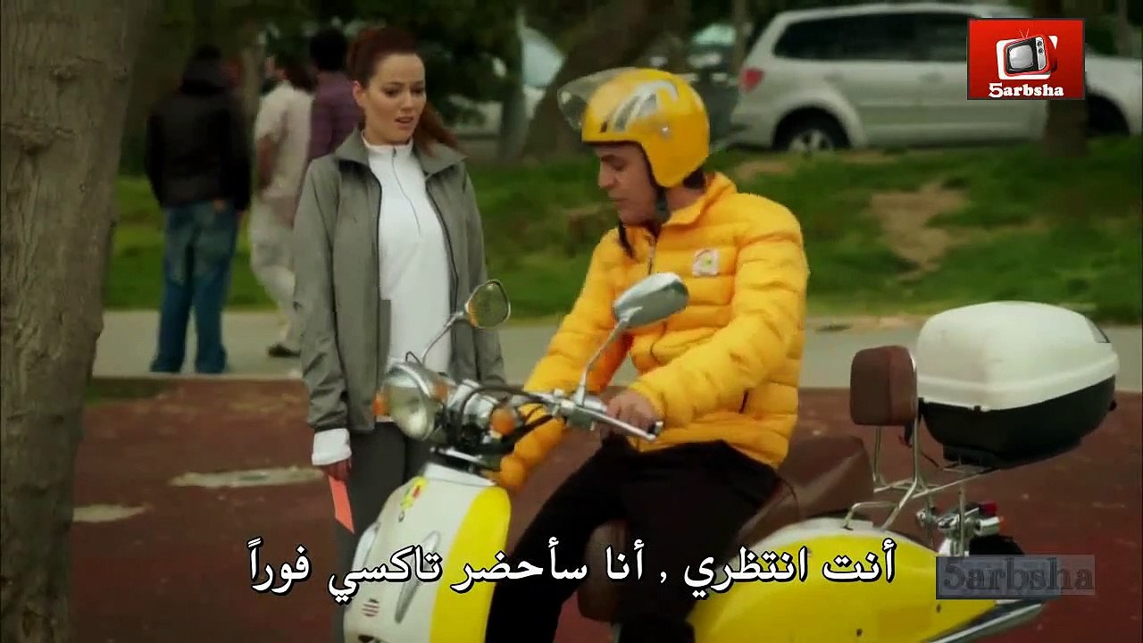 التفاحة الحمراء الحلقة 14