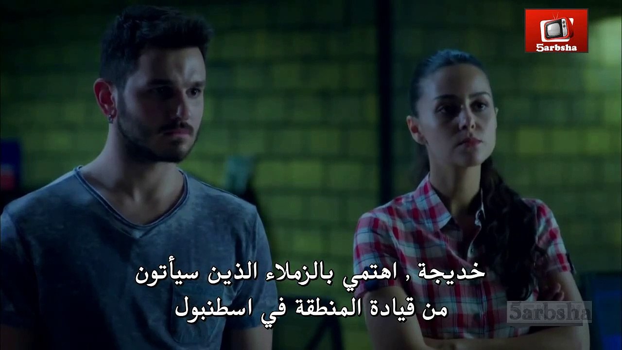 التفاحة الحمراء الحلقة 21