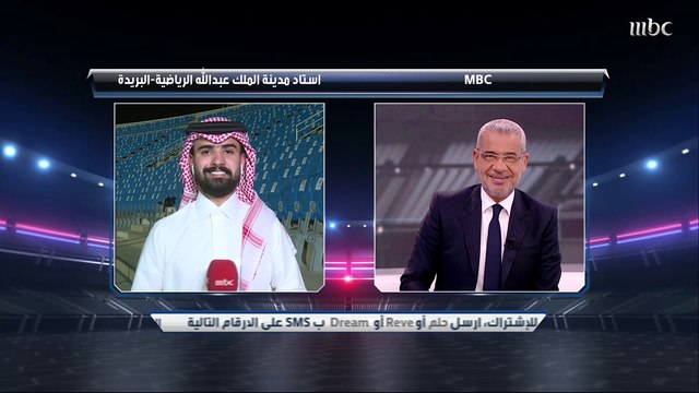 الآغا يسأل عايض السعدي مراسل صدى الملاعب عن أجواء تتويج الهلال بلقب الدوري على الهواء