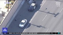 [이 시각 세계] 미국 캘리포니아서 차선 변경 시비 끝에 총격