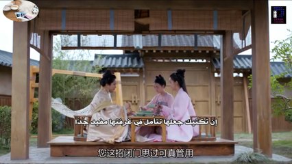 مسلسل صيني مشوق: الآنسة الحقيقة الحلقة 1 🎬 - رحلة التحقيق في أسرار الموت والجرائم