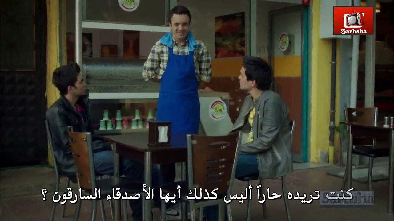 التفاحة الحمراء الحلقة 19