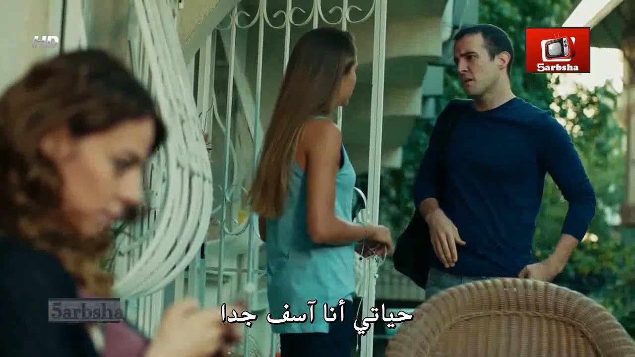 ردة فعل الحلقة 3 مترجم