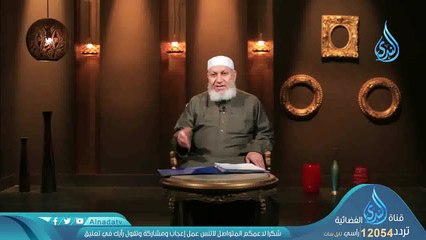 اذكرو هادم اللذات _ ح1_ محطة وصول _ الشيخ شعبان درويش