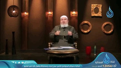 ما ظنك بربك _ ح4_ محطة وصول _ الشيخ شعبان درويش