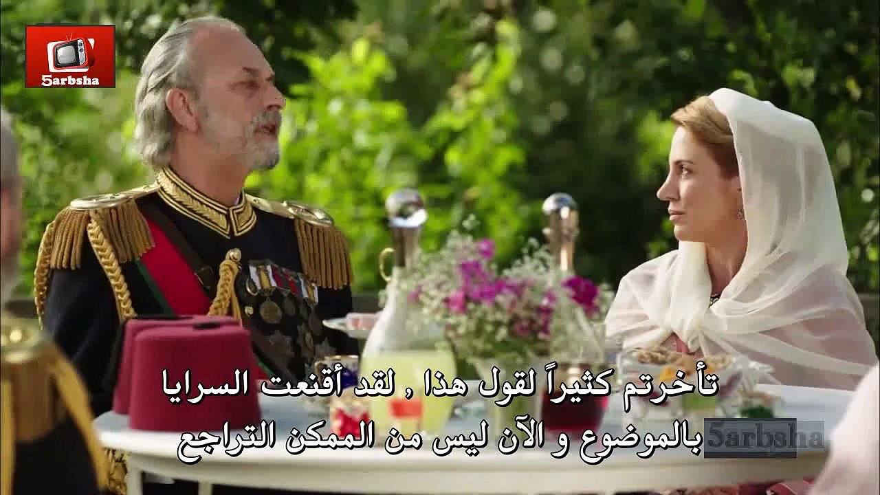 مسلسل الممنوع الحلقة 6 مترجم