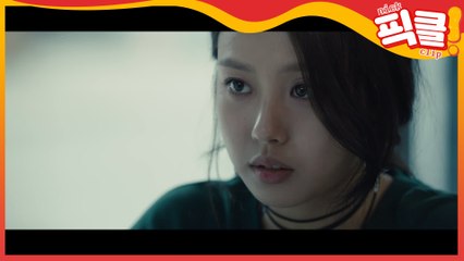 고민시, 이 정도로 뜰 줄이야..초신인 시절(ft.서인국)