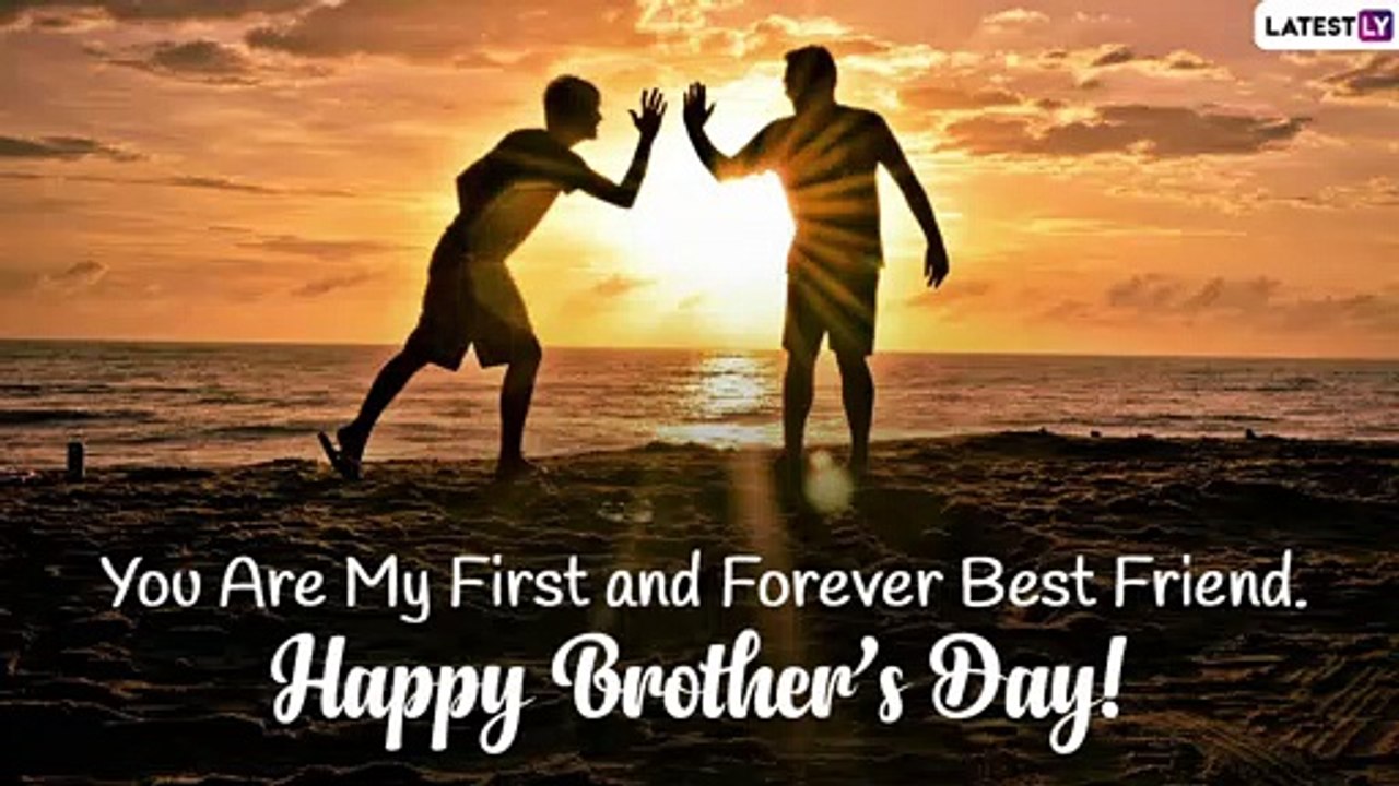 National Brother's Day 2021 Wishes, HD Images, WhatsApp Messages ...