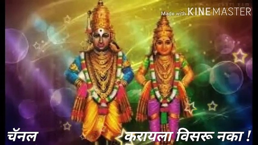 आलो शरण तुला भगवंता ! HD ! aalo sharan tula bhagwanta | आलोशरणतुलाभगवंता | सुरेश वाडकर भक्तिगीत lok satta