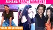 Shahrukh Khan's Daughter Suhana Khan's Superhit & Popular Moments