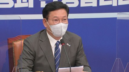 민주당 "한미 관계, 질적으로 다른 전면적 변화 진입" / YTN