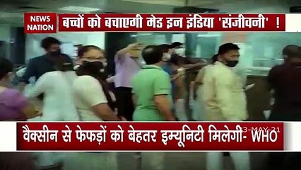 Corona Virus: बच्चों के लिए गेम चेंजर साबित होगी 'नेजल वैक्सीन'-WHO