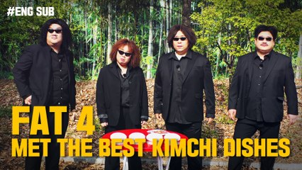 김치 요리 최강자들을 만난 뚱4! / FAT 4 MET THE BEST KIMCHI DISHES!! [맛있는 녀석들 Tasty Guys]