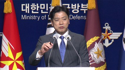 국방부 "美 지원 백신 보건당국과 사용 방안 협의할 것" / YTN