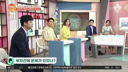 "조현병 아들이 죽이려 한다" 신고한 아버지, 한 달 뒤 살해당했다