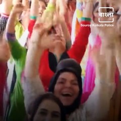 'Hal Cherona' Song Recreated By Kolkata Police About Their Hard Work During Pandemic