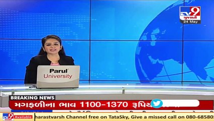 Operations resumed at Rajkot's Upleta yard after 38 days _ TV9News